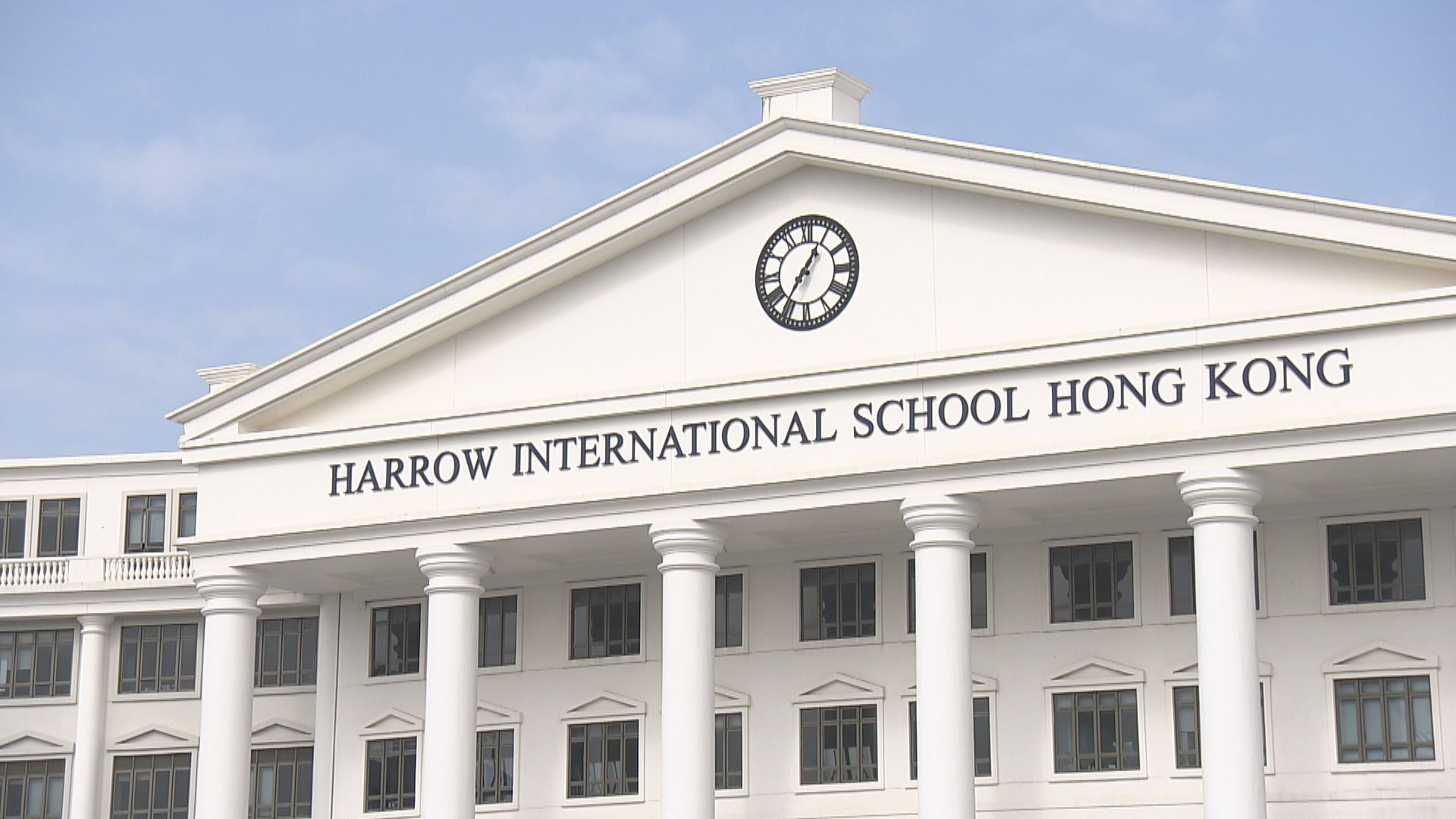 屯門哈羅國際學校 20名學生食物中毒