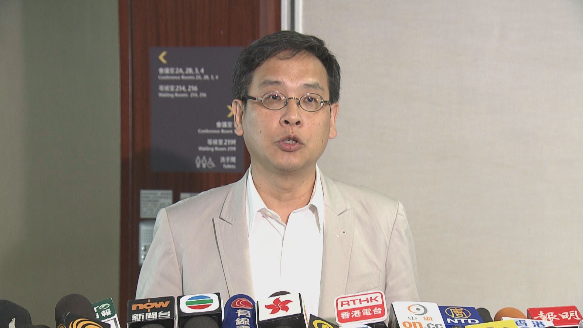 葉建源：沙田圍呂小做法不符教育局規定