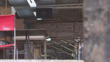 正生會現任董事會重申暫停書院運作是無奈決定