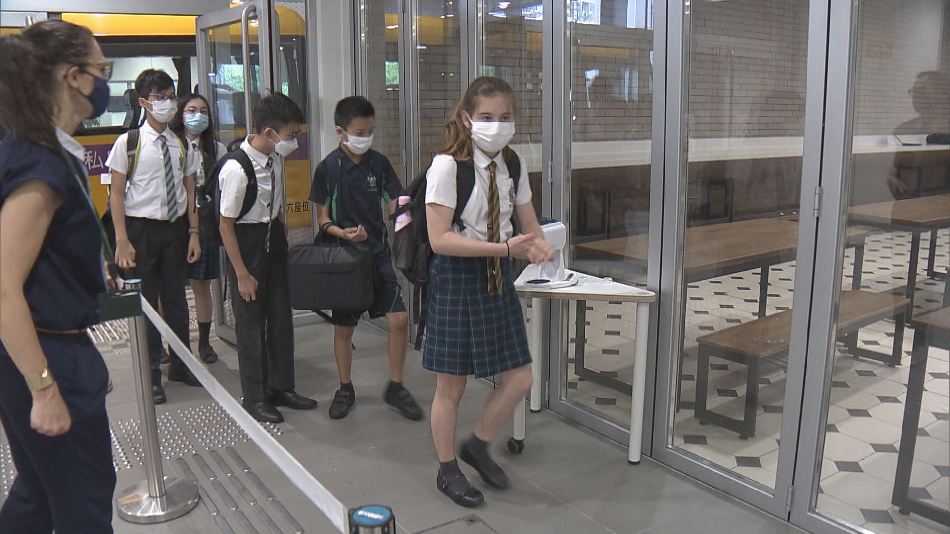 國際學校更改上課模式　以保持學生社交距離