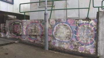 正生書院宣布停運前未通知政府 蔡若蓮：將助18師生轉校或就業