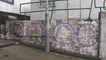 正生書院停運 董事會重申400萬資金被凍結難運作