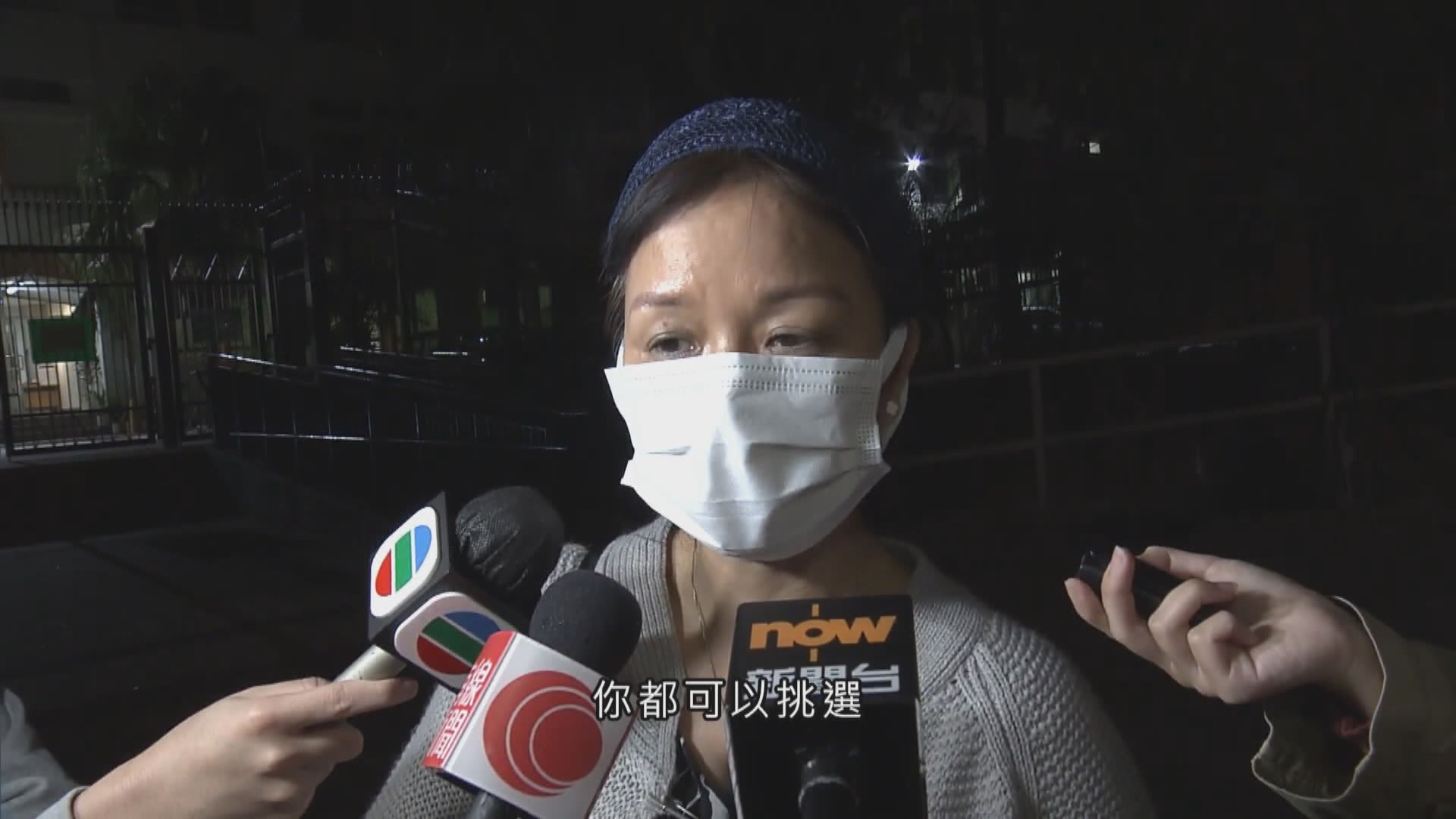 龍翔官中向學生及家長簡介與九龍工業學校合併詳情