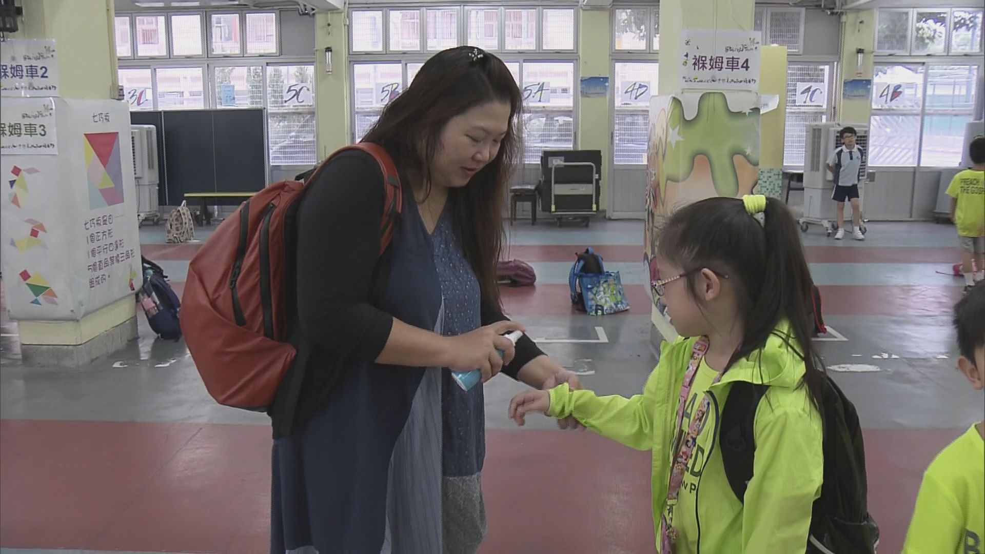 黃大仙區學校開學加強防蚊