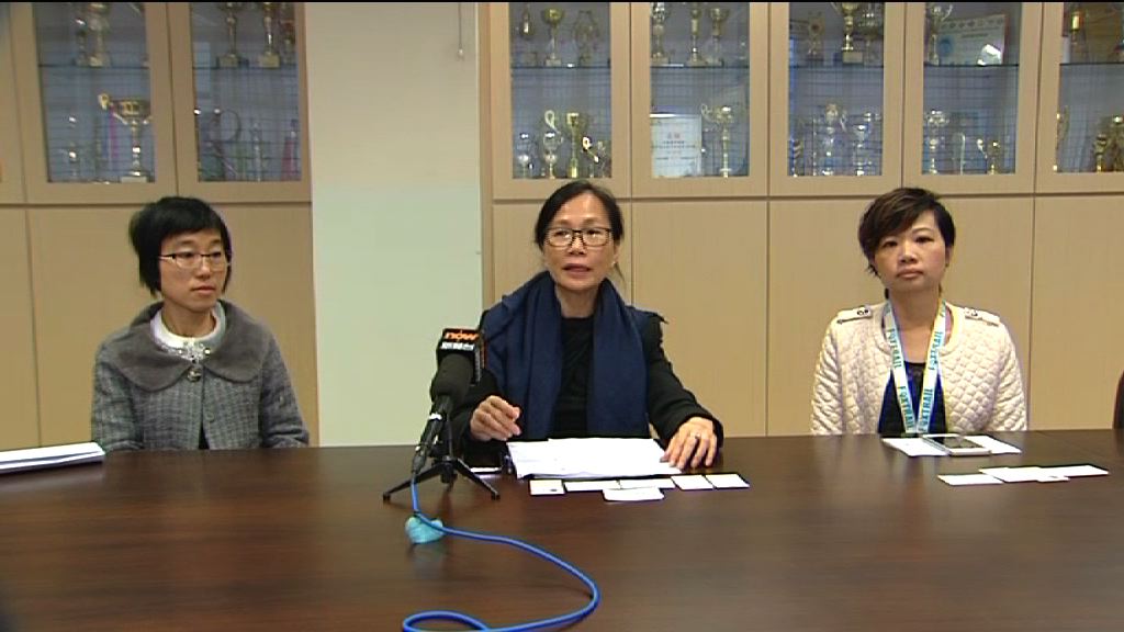 小一生疑遭欺凌　校方：家長報案方得悉事件