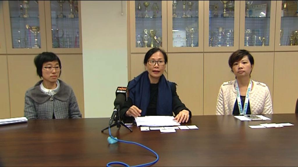 小一生疑遭欺凌　校方接家長報案才知悉