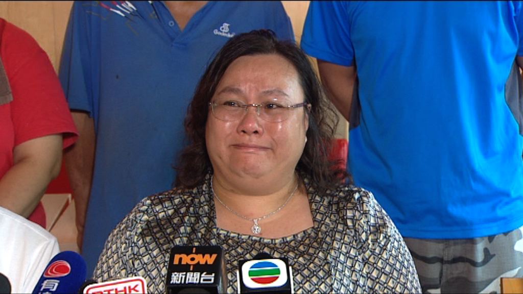 陳章萍投訴興德學校違反僱傭條例