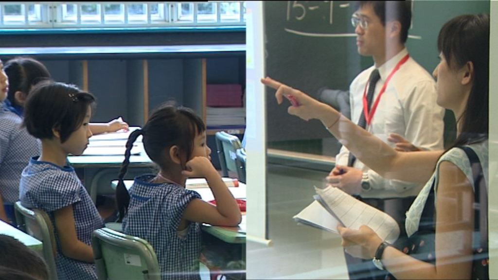 教育局赴興德點人頭防影子學生