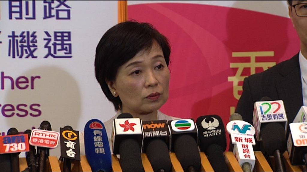 蔡若蓮：教育局曾到興德學校點人頭