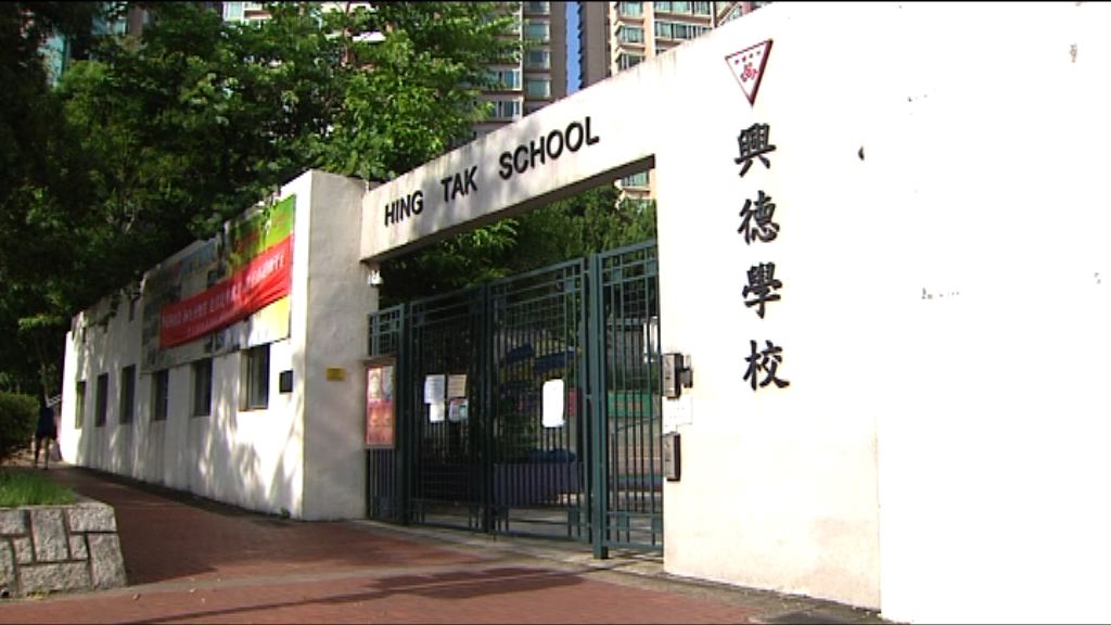 教育局證實收到興德校長律師信　正在處理