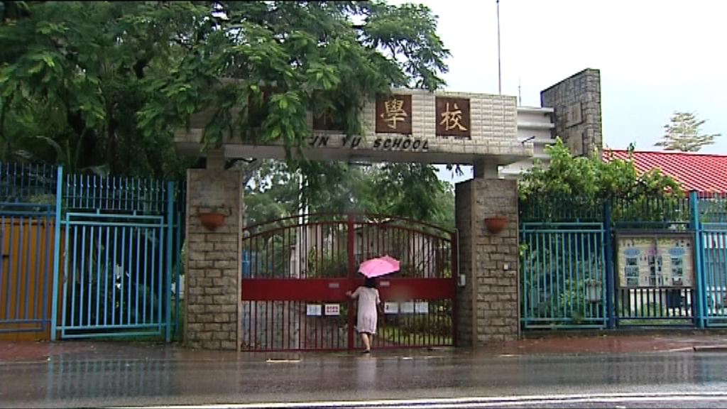 惇裕學校校董：保留三人學位是人情味做法