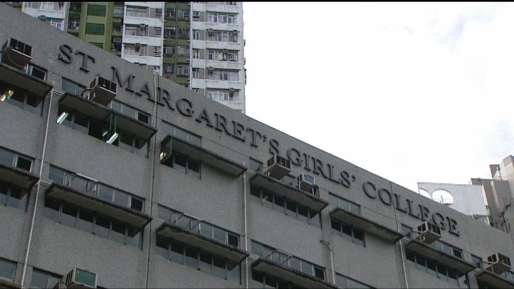 沙田一學校電腦遭黑客入侵報警