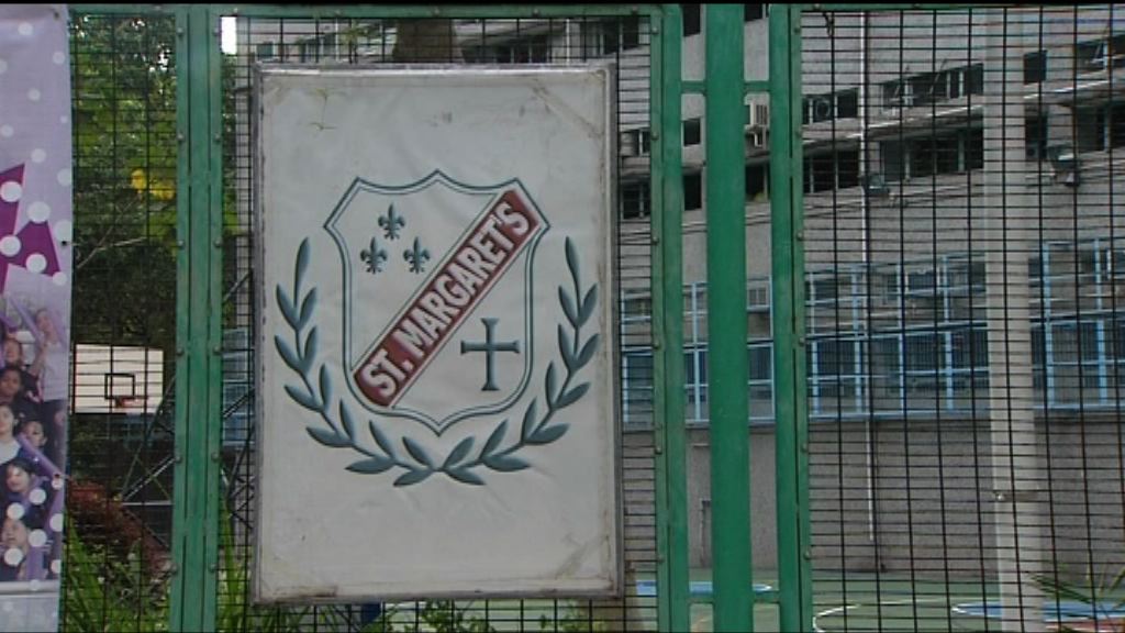 沙田一學校疑遭黑客入侵　據了解涉勒索軟件