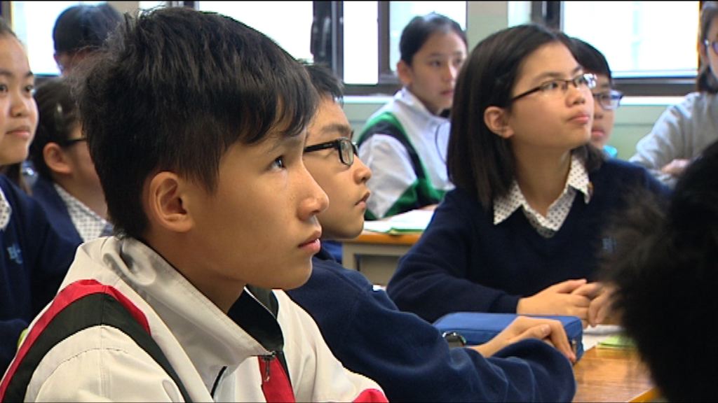 學界憂港獨討論欠指引成禁區