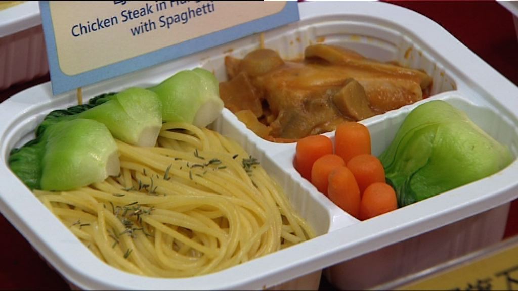 13間供應商新學年起提供減鈉午餐