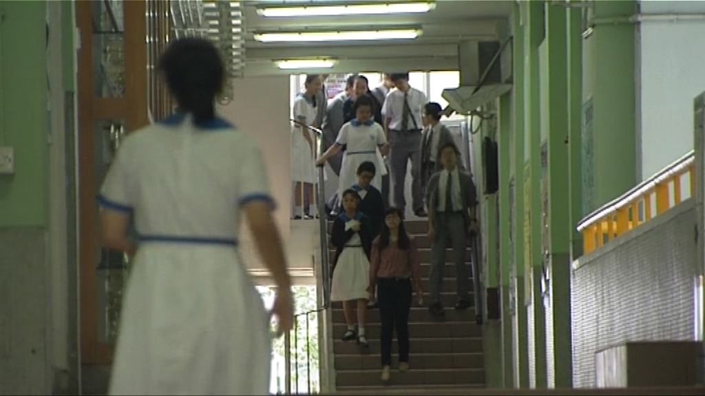 沙田蘇浙公學8人染肺癆　全部情況穩定