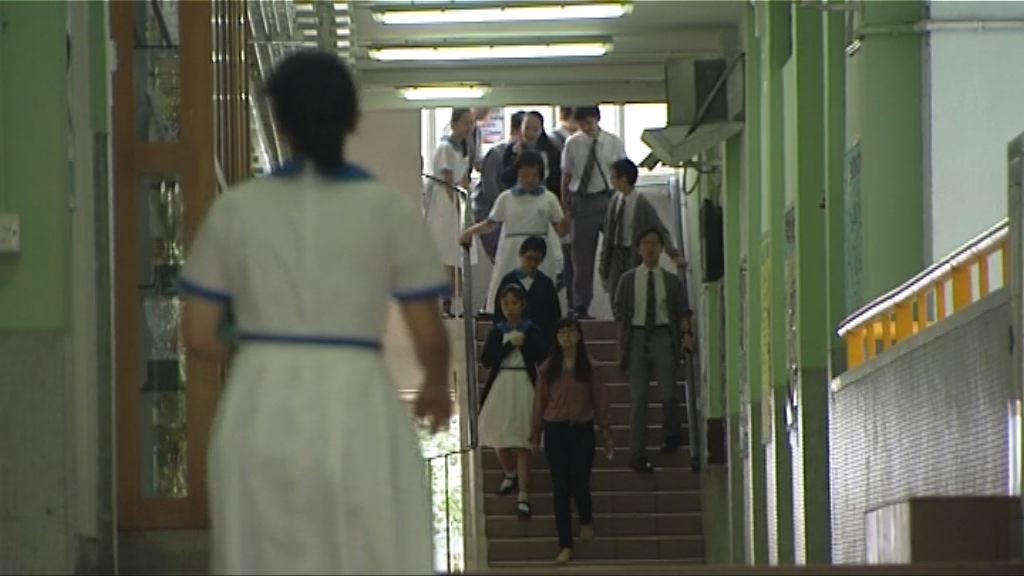 沙田蘇浙公學8人染肺癆　防護中心:毋須停課