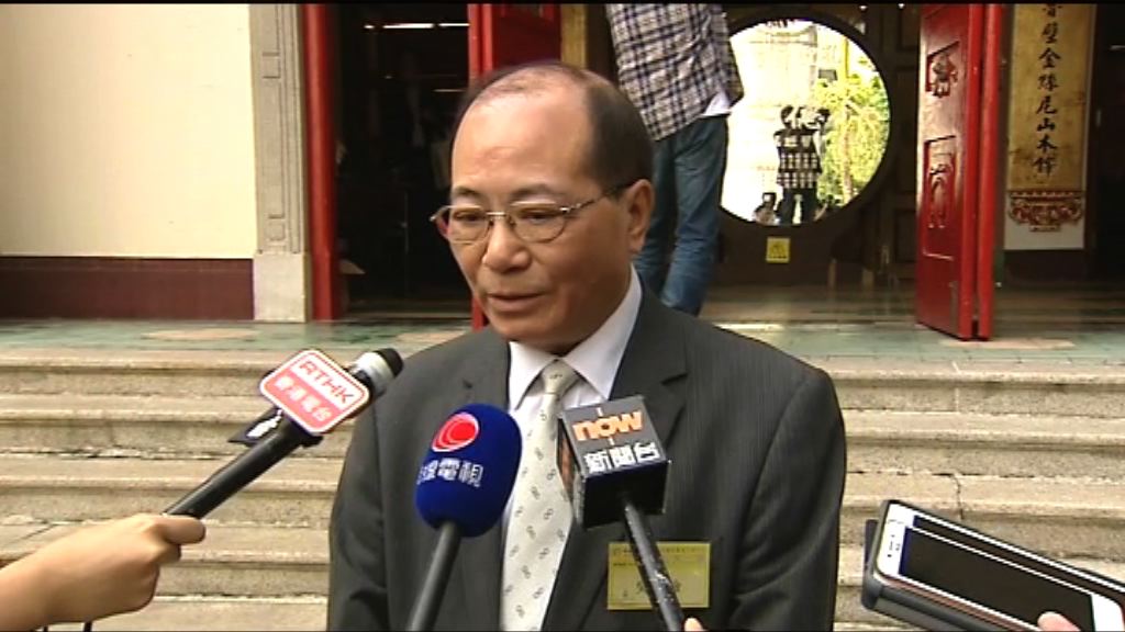 吳克儉：未處理凱莉山國際學校註冊申請