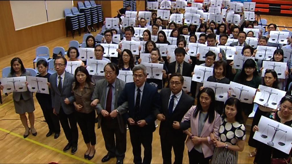 小學組織促請政府調整薪酬架構