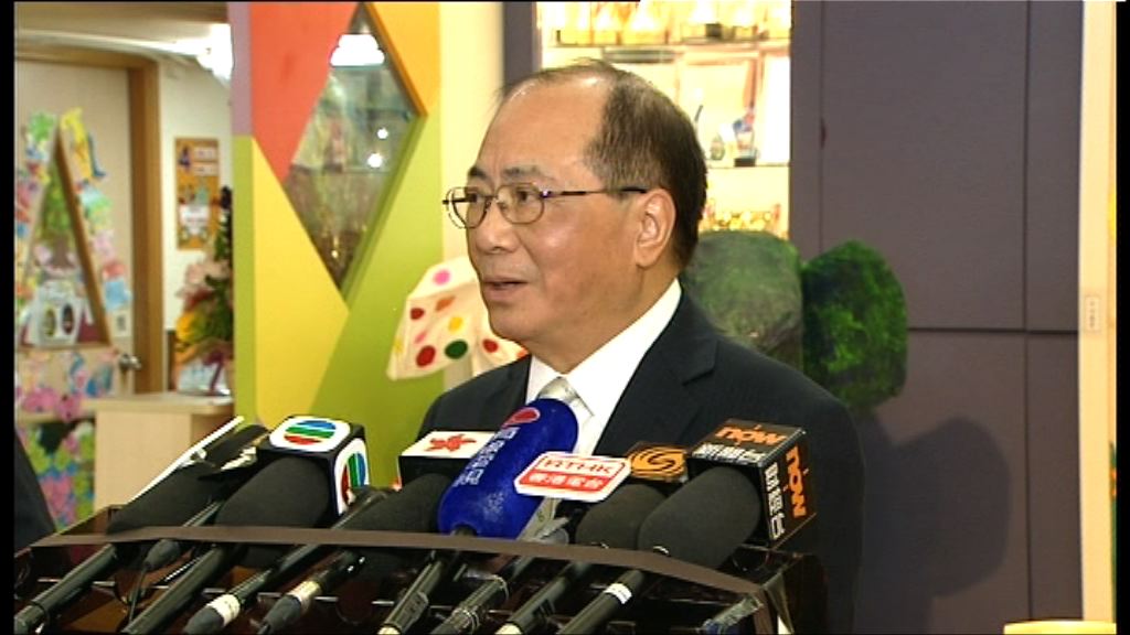 吳克儉：無再收到香港凱莉山辦學申請