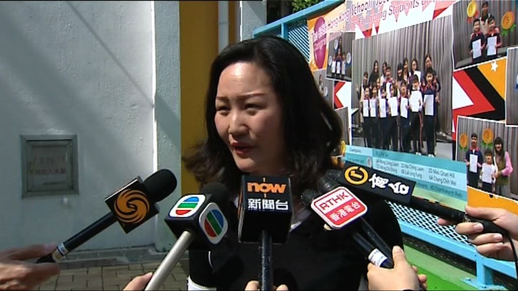 跨境學童家長：不介意派到較遠地區