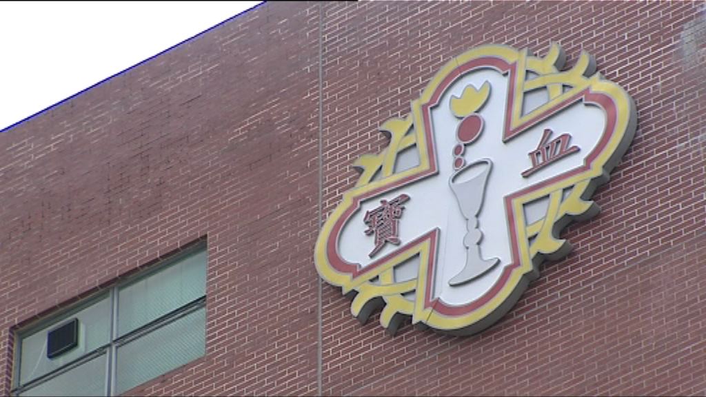 寶血會：非禁止師生討論港獨　學校政治中立