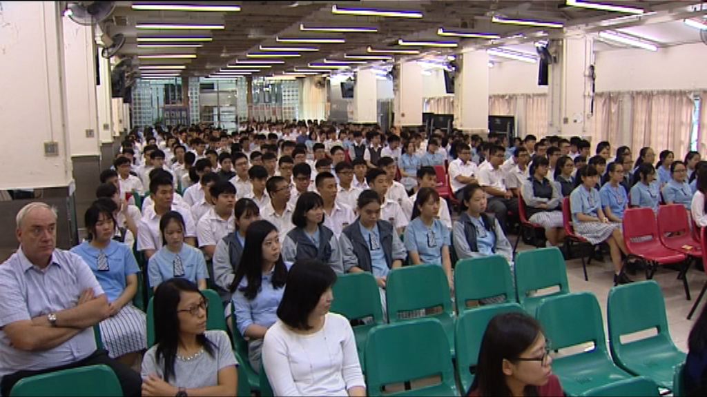 學界：新資源助融合教育專業化