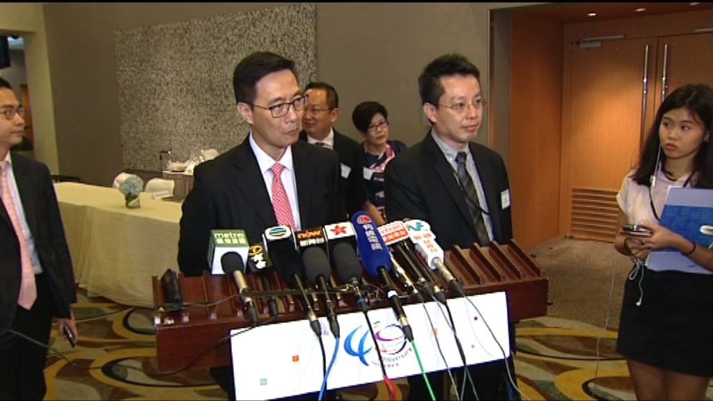 消息：教育局初步查明「影子學生」投訴屬實