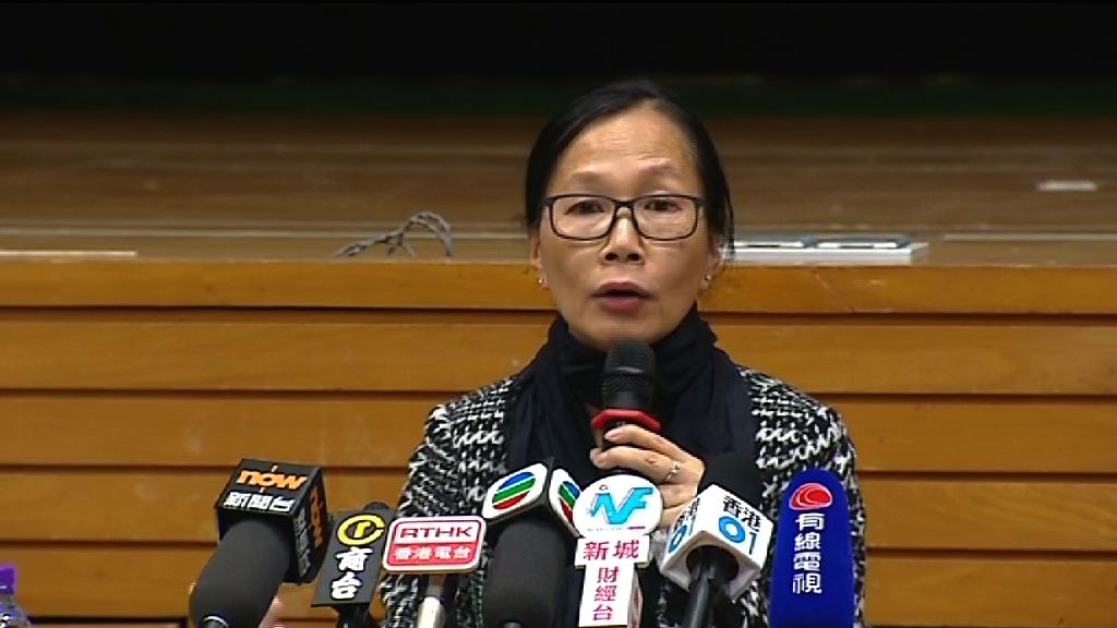 何福堂小學報告指校園未存欺凌