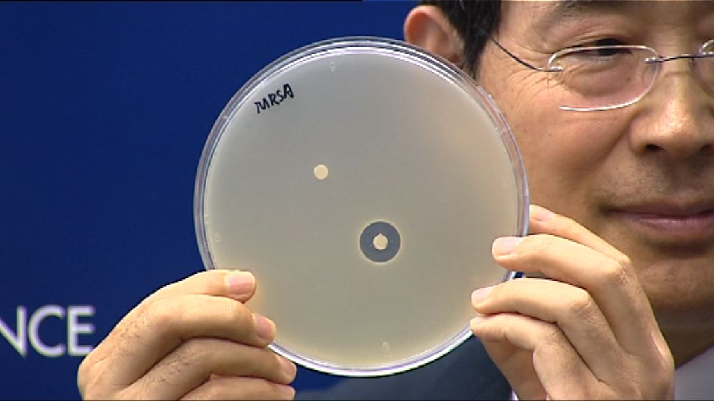 科大發現肽類抗生素耐藥性機制