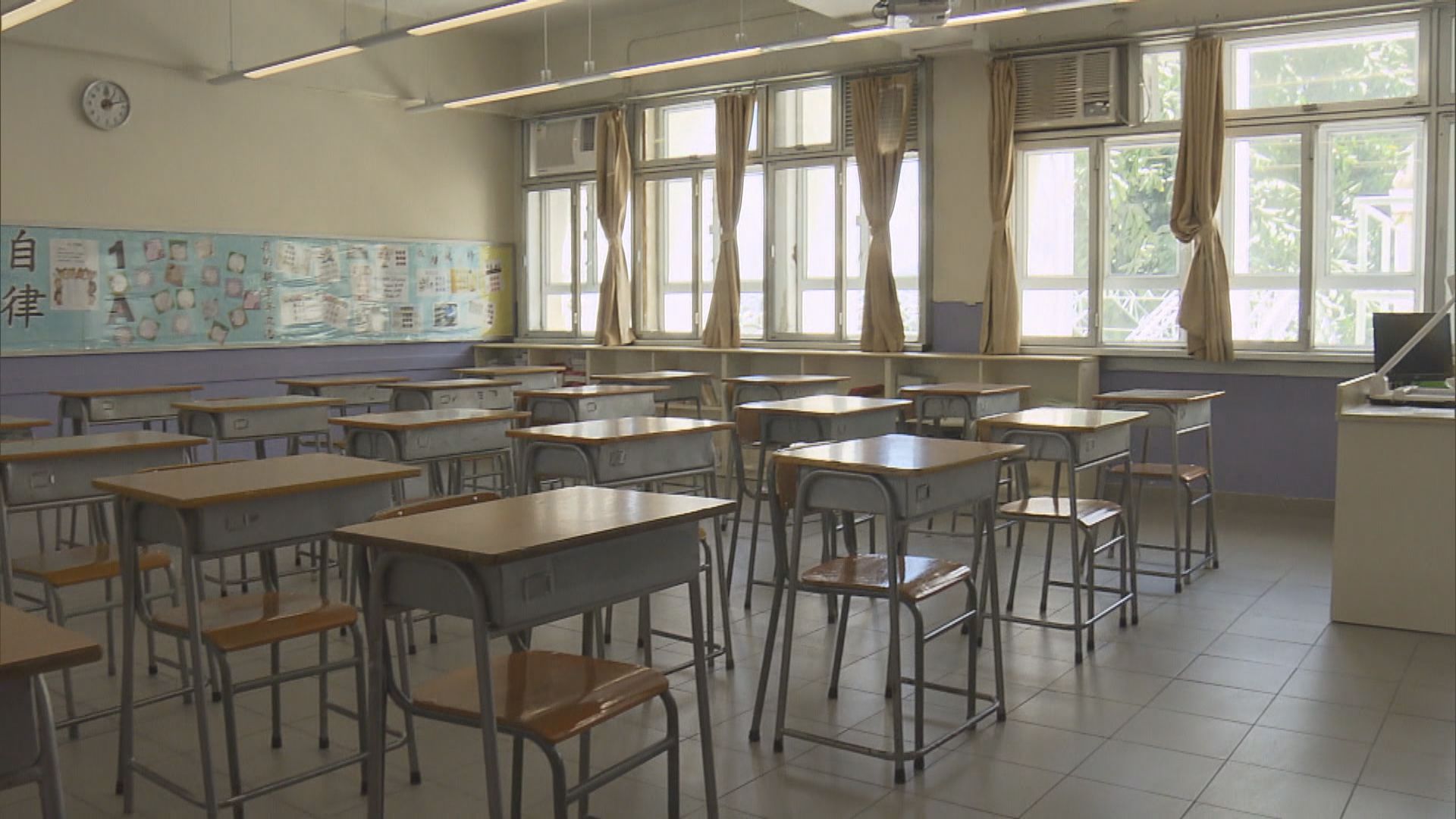 教育局：下月24日起所有進入校園者須至少接種一劑疫苗