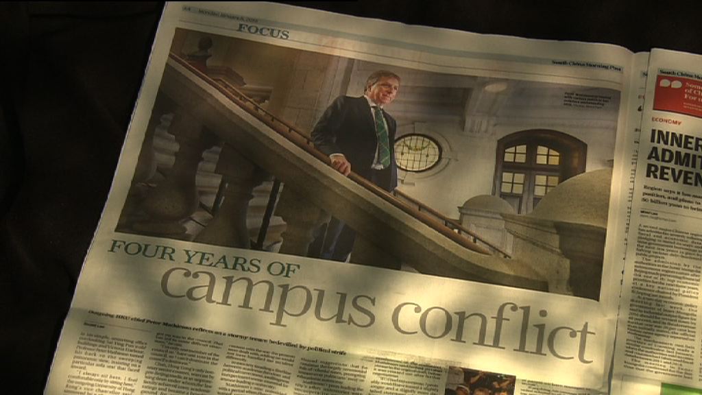 馬斐森：中聯辦經常向大學提建議