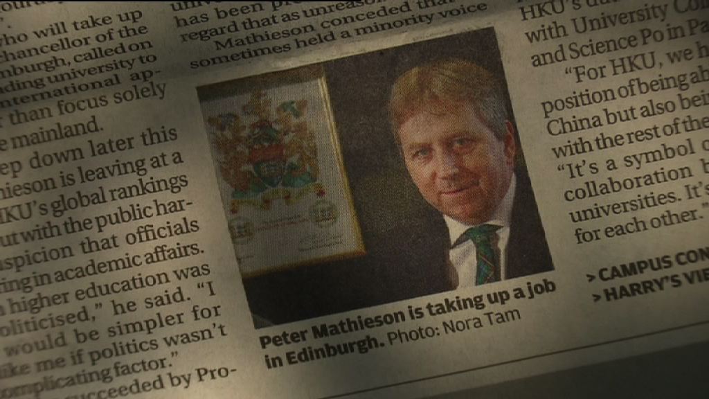 馬斐森：與中聯辦對話是工作一部分