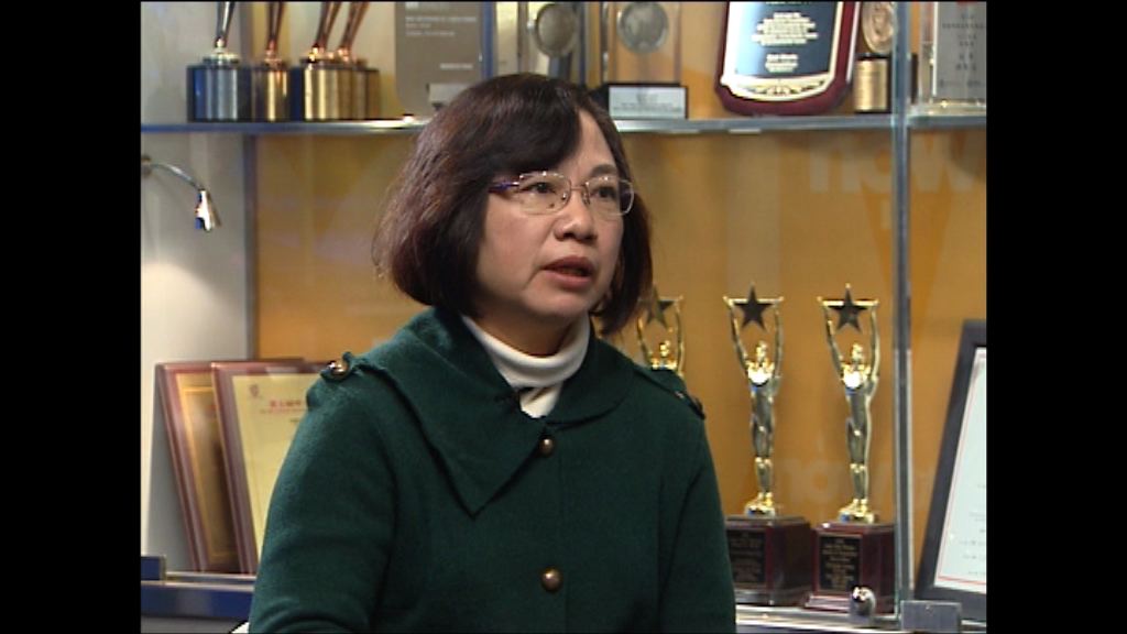 學者指南早被收購報道人權等議題將受阻