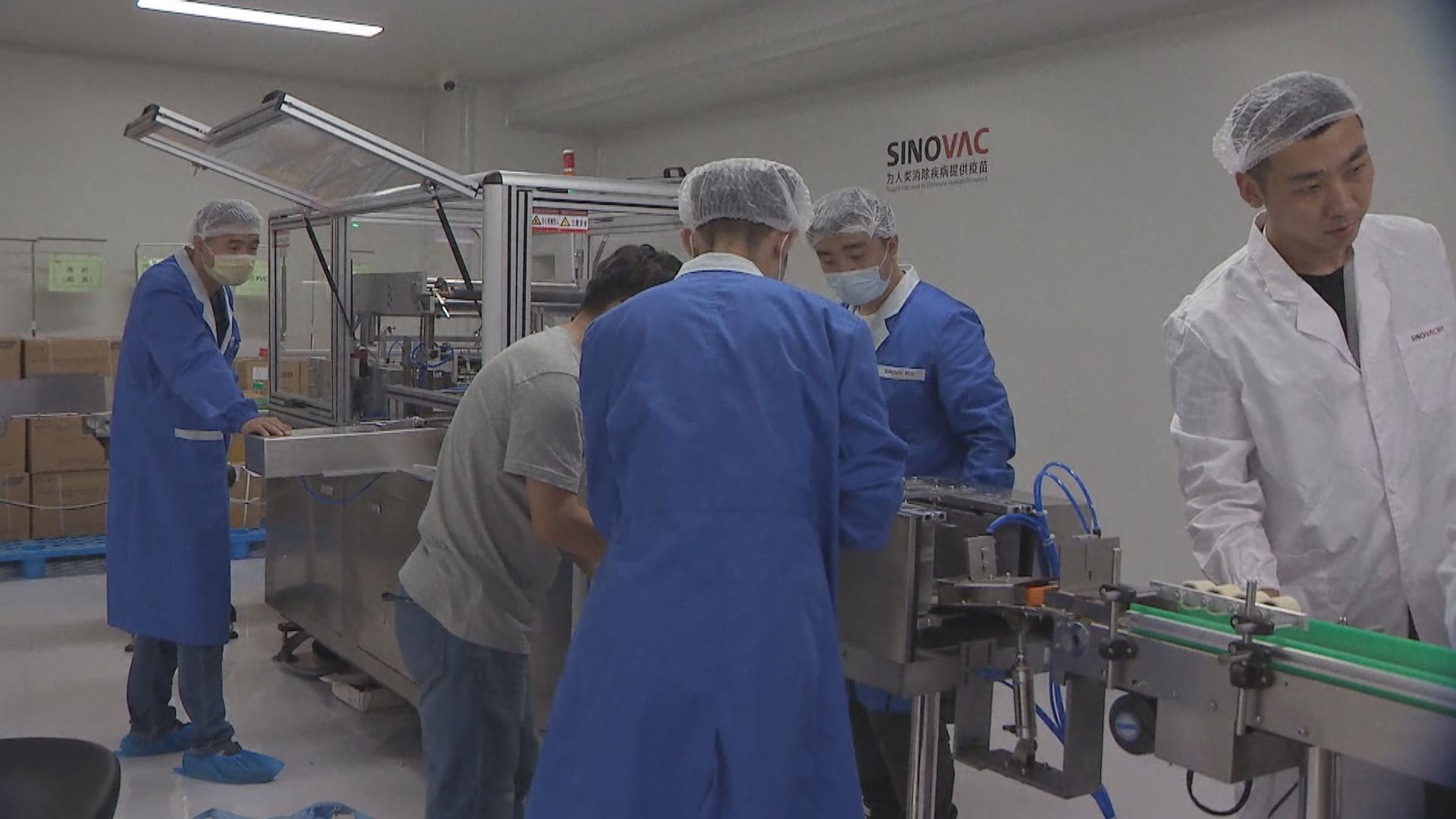 習近平：中方願考慮上合組織國家疫苗需要