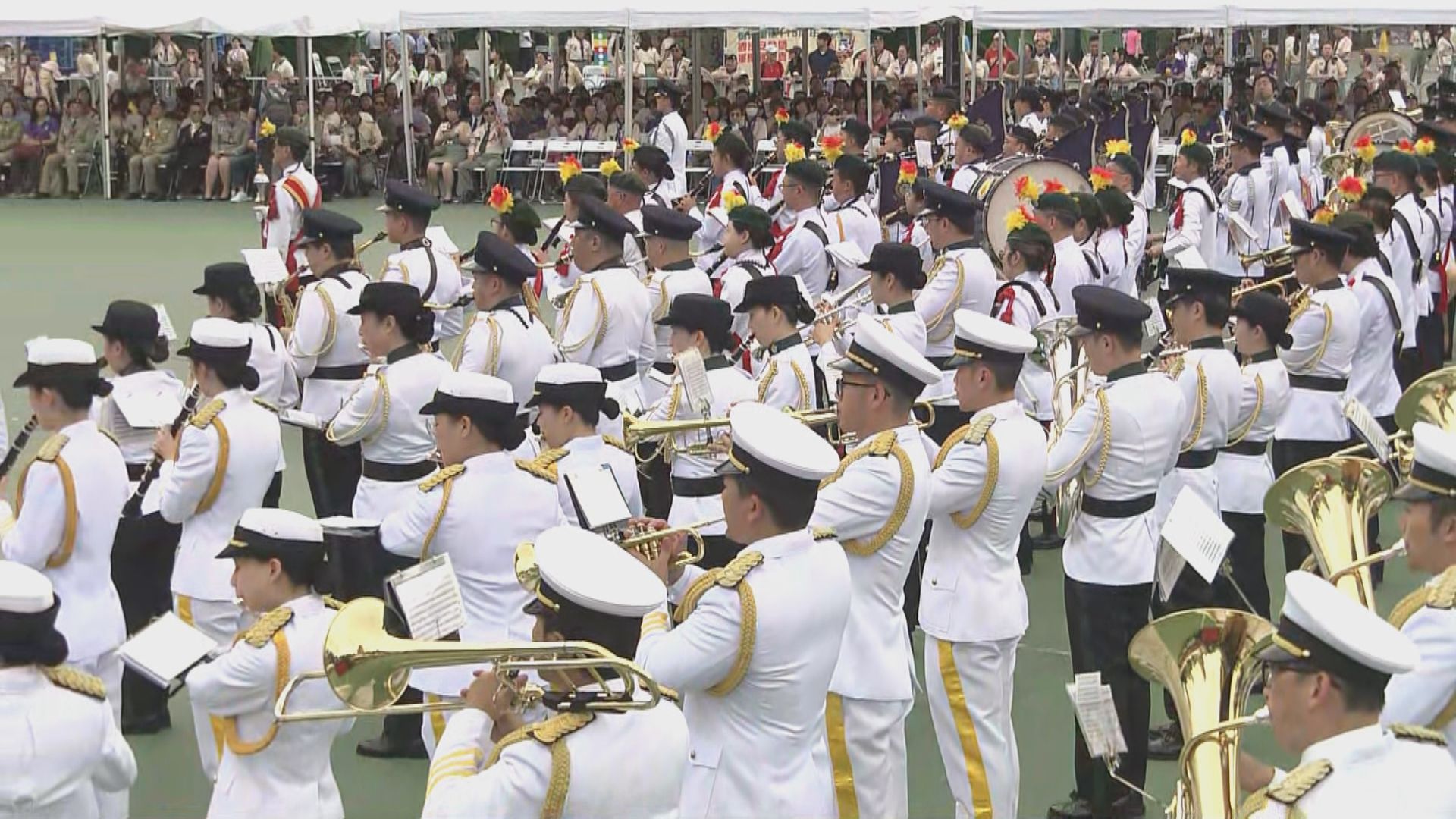 童軍舉行國家安全暨軍樂匯演嘉年華