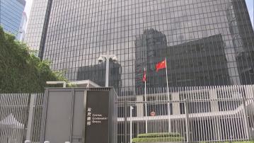 內地有條件恢復進口日本部分地區水產　特區政府：如有調整會作出公報