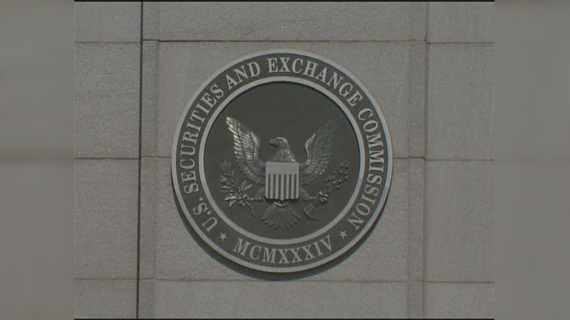 傳SEC對Archegos爆倉事件進行民事調查