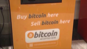 美國SEC尚未批准比特幣現貨ETF發行