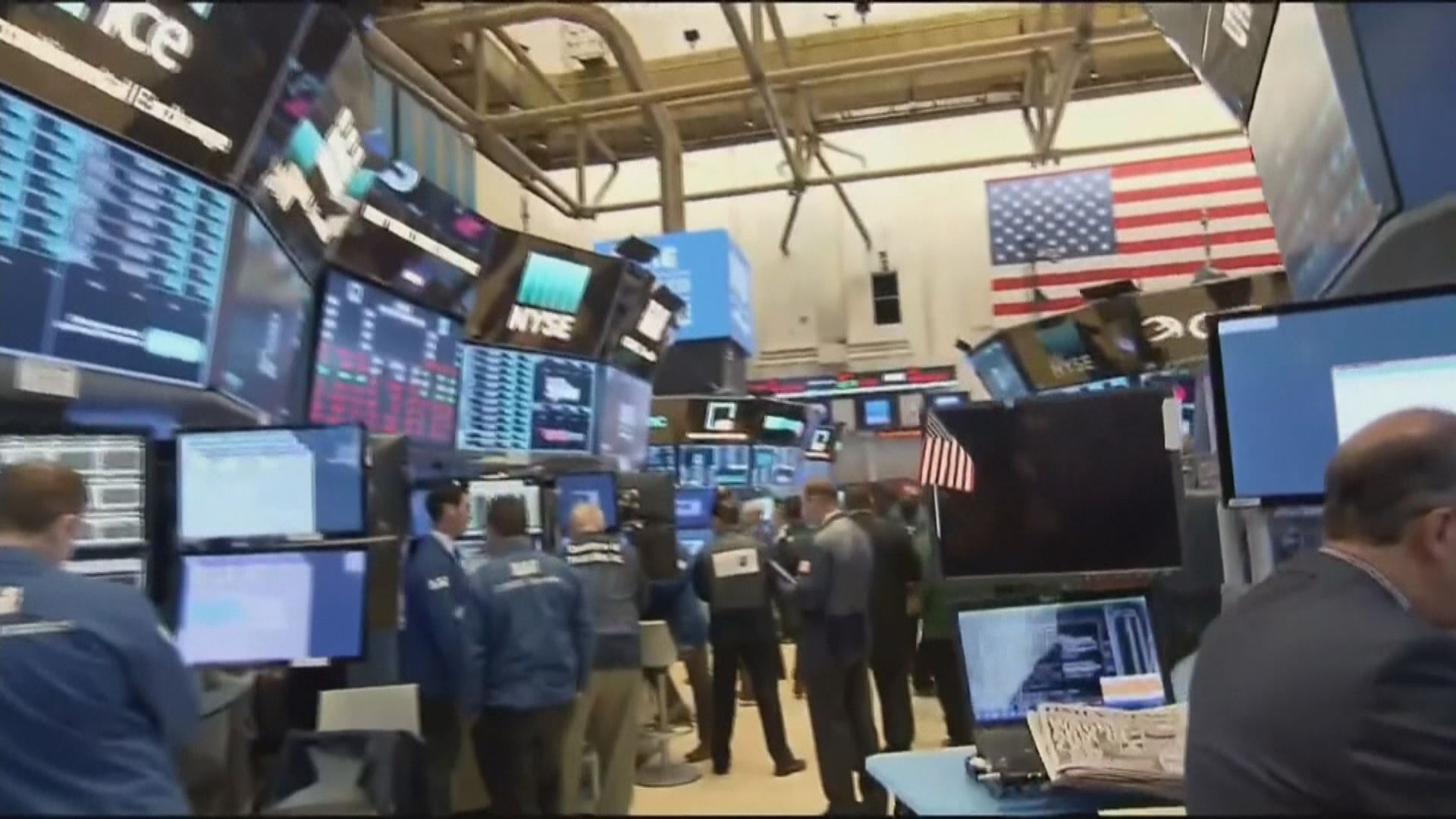 美證交會宣布新規　中概股被除牌腳步越來越近