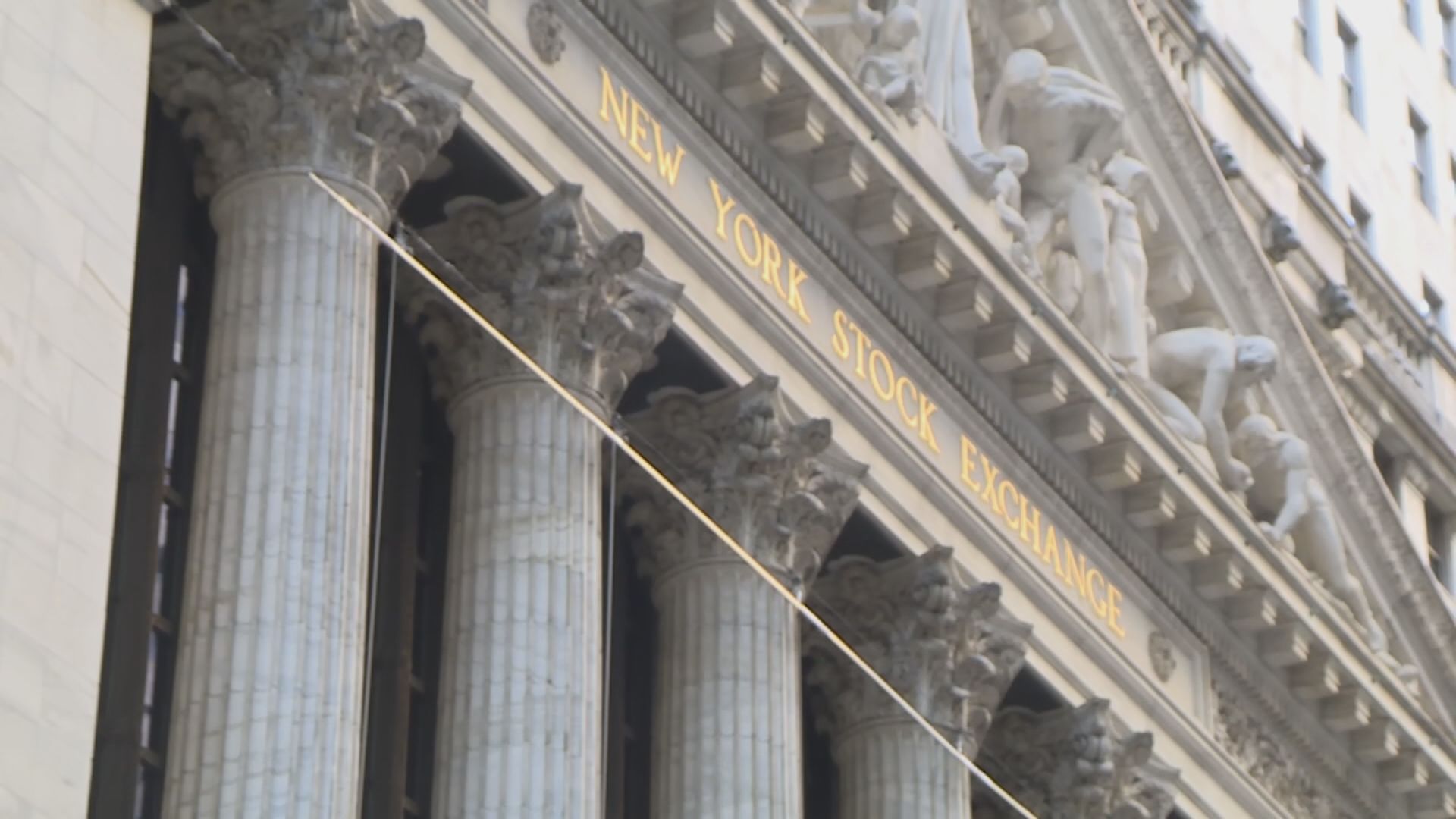 傳SEC提議取消美國上市公司每季公布業績規定