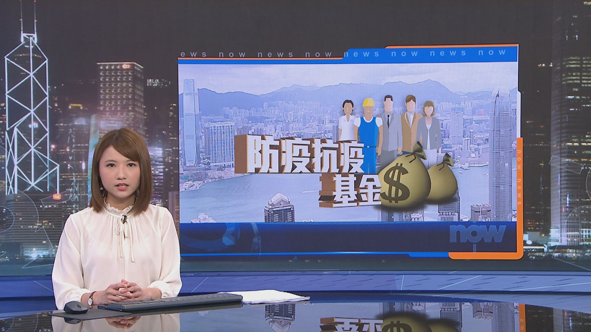 物業管理業界支援計劃伸延至涵蓋工廈和商廈