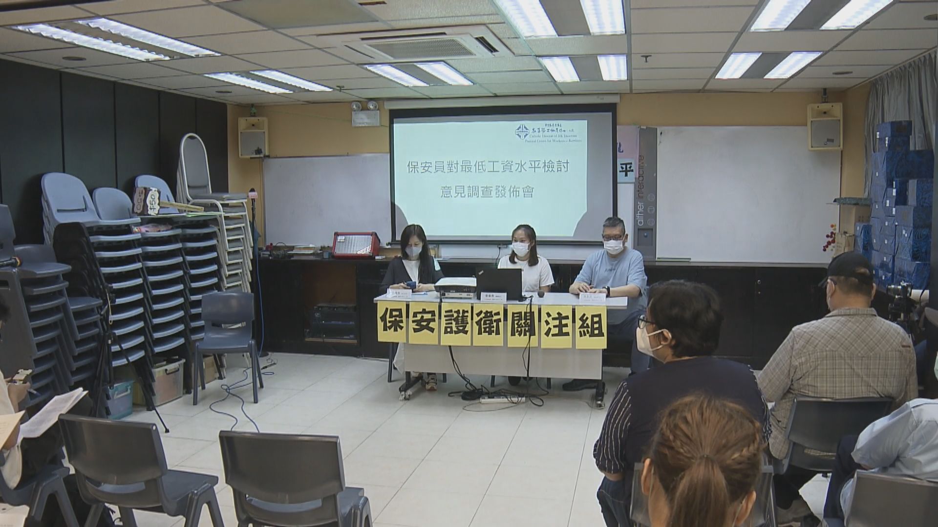 有團體建議調高最低工資至50元或以上 