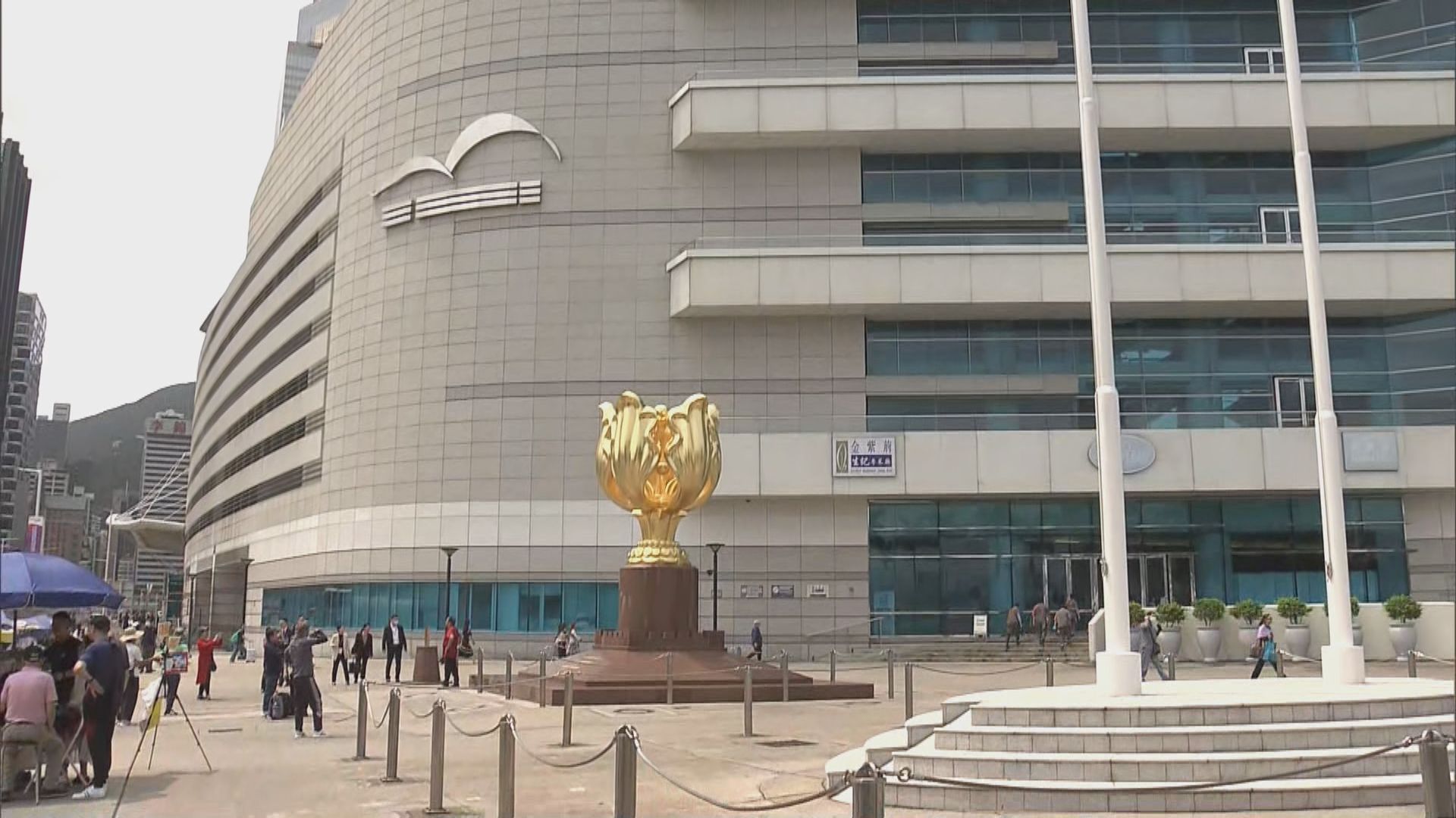 「開心香港」啟動禮延期　據悉與夏寶龍訪港有關