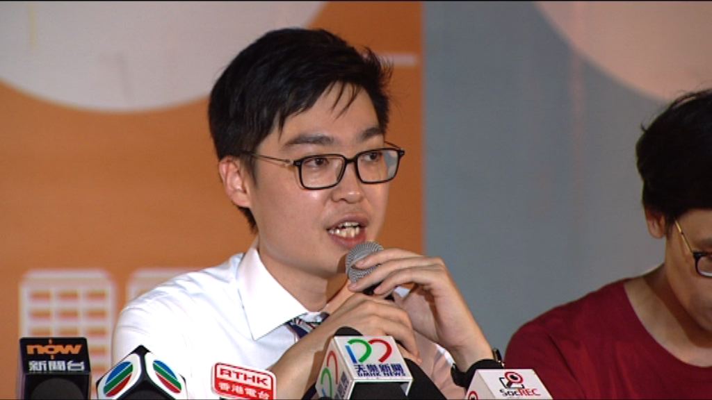 陳浩天：正與律師商討下一步行動