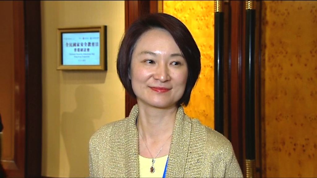 李慧琼：王志民講話反映中央憂慮