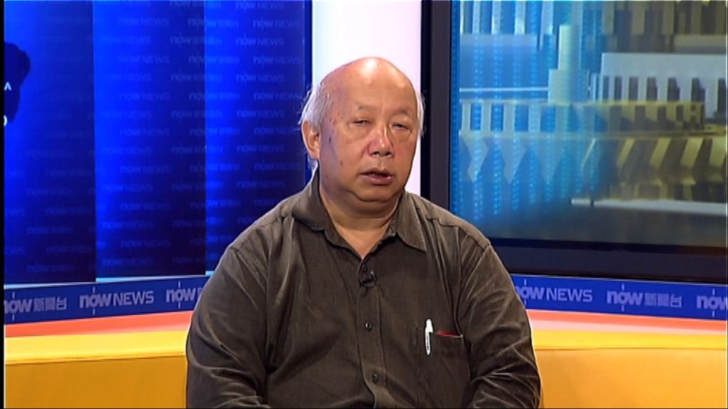 人權組織質疑修改入境條例違反程序公義