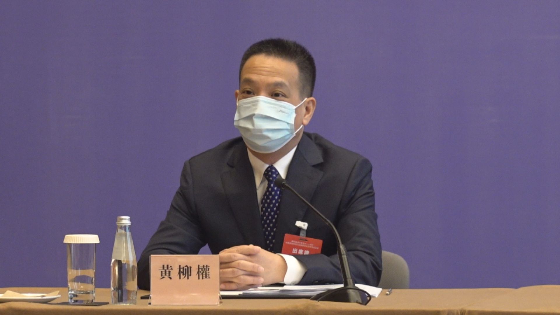 中央下周來港辦十四五規劃宣講會　消息：黃柳權將來港