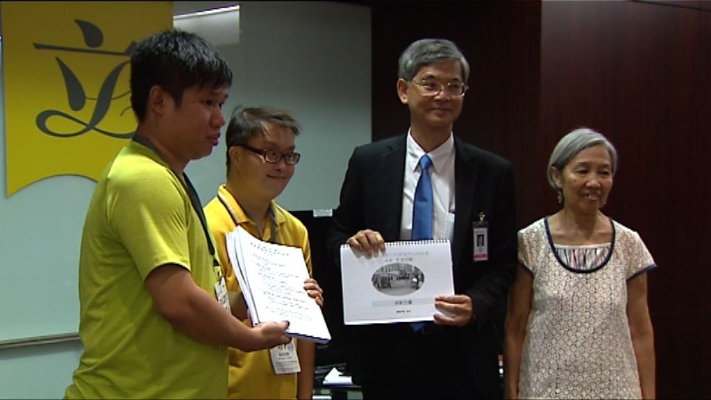 羅致光與社福界團體會面