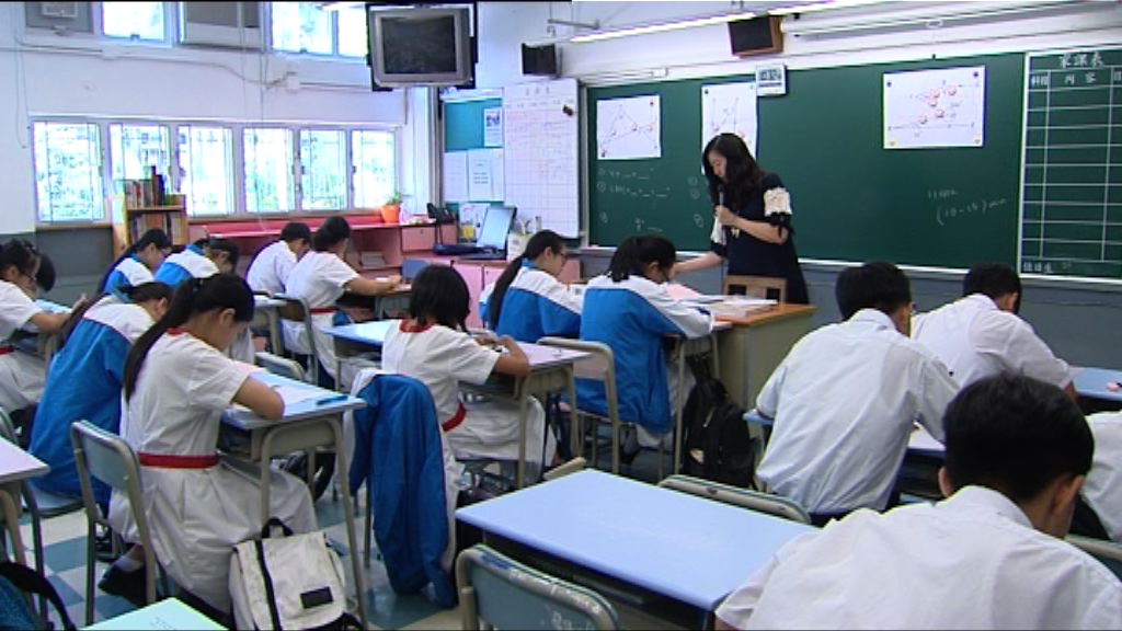 學習津貼設上限　部分SEN學生缺資源